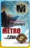 Metro - 2033