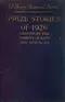 O. Henry Memorial Award Prize Stories of 1926