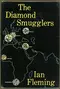 The Diamond Smugglers