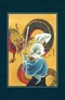 The Usagi Yojimbo Saga. Book 1