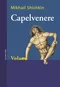 Capelvenere