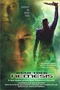 Star Trek: Nemesis