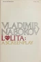 Lolita: A Screenplay