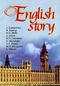 English Story