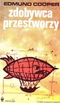 Zdobywca przestworzy