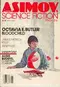 Isaac Asimov's Science Fiction Magazine, June 1984