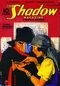 The Shadow Magazine, August 15, 1934