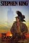 The Dark Tower: The Gunslinger