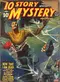 10 Story Mystery Magazine, April 1943