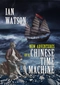 New Adventures of a Chinese Time Machine