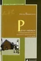 Речи немых. Повседневная жизнь русского крестьянства в XX веке