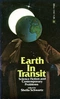 Earth in Transit