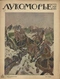 Лукоморье № 18, 30 апреля 1916 г.