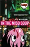 In the Miso Soup