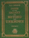 E. J. Gold's Guide to the Galaxy and Beyond the Unknown, Vol. II