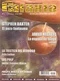 Galaxia №2, May-June 2003