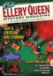 Ellery Queen Mystery Magazine, November/December 2024 (Vol. 164, No. 5 & 6. Whole No. 998 & 999)