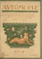 Лукоморье № 3, 30 апреля 1914 г.