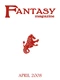 Fantasy Magazine. Issue 13, April 2008