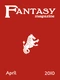 Fantasy Magazine. Issue 37, April 2010