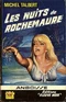 Les Nuits de Rochemaure