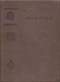 Полное собрание сочинений в восьми томах. Том 5