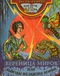 Вереница миров или выводы из закона Мэрфи