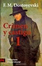 Crimen y castigo, 1