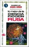 Lo mejor de la ciencia ficción Rusa