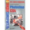 Photoshop CS4