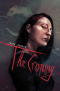 The Croning