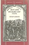 Иоганн Вольфганг Гете. Избранное