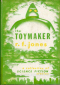 The Toymaker