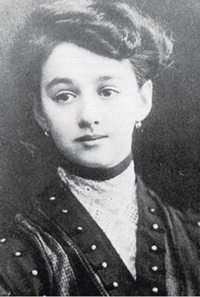 Елена Булгакова